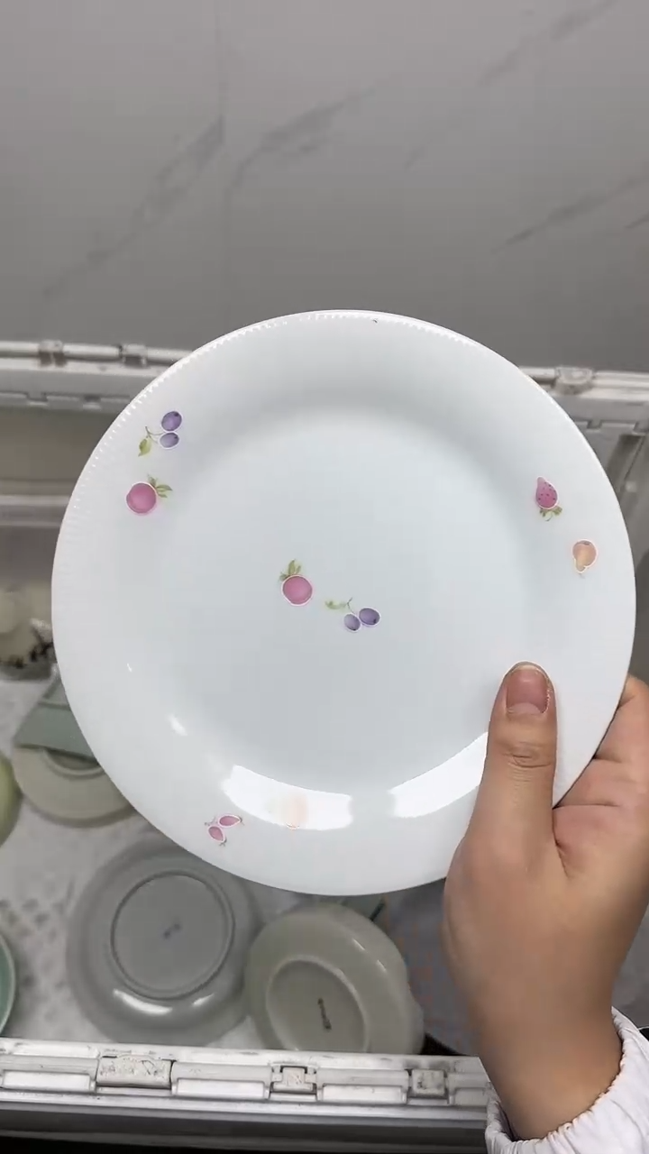 【闪购商品】4685回流瓷器默认微瑕，18.8包邮