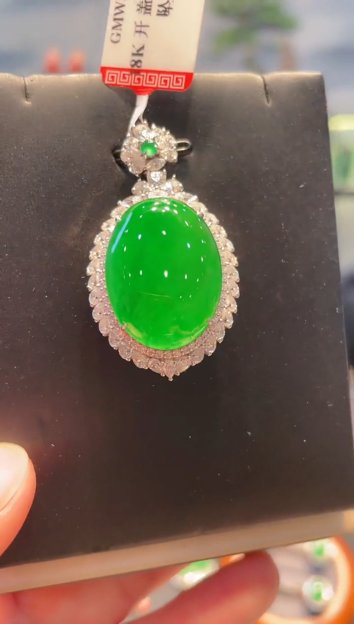 【闪购商品】翡翠颈饰18K金镶嵌A53天然A货翡翠