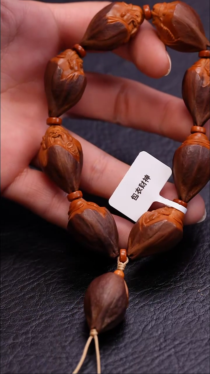 【闪购商品】橄榄核手串橄榄核