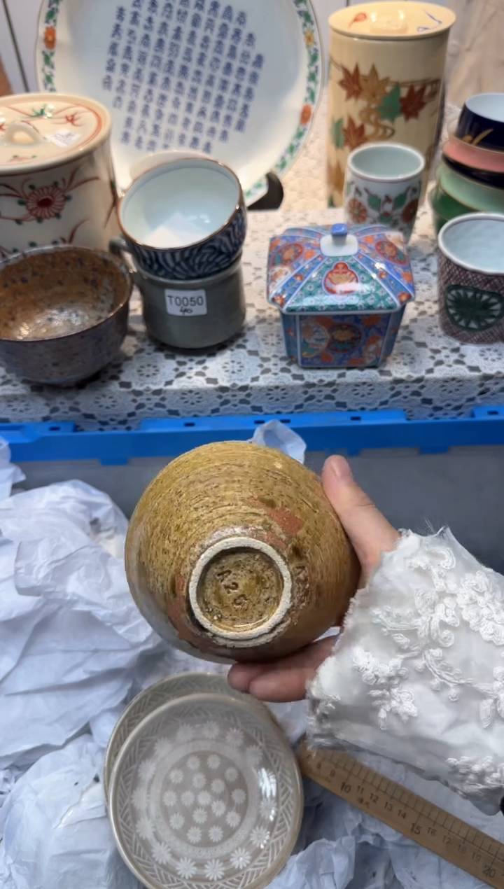 【闪购商品】302回流瓷器，默认微瑕，18包邮