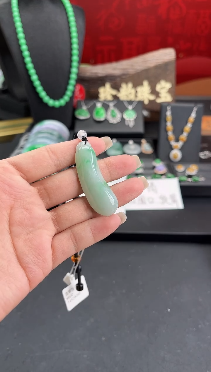 颈饰未镶嵌翡翠吊坠