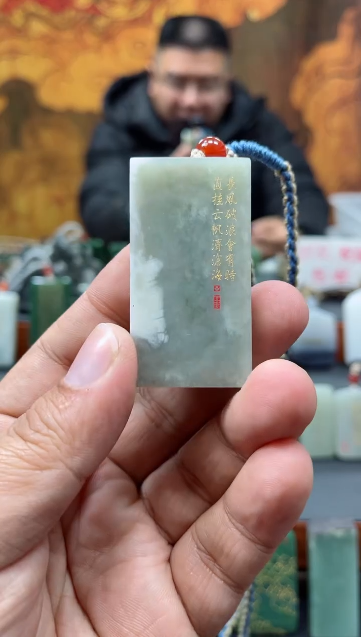 【闪购商品】和田玉颈饰未镶嵌236