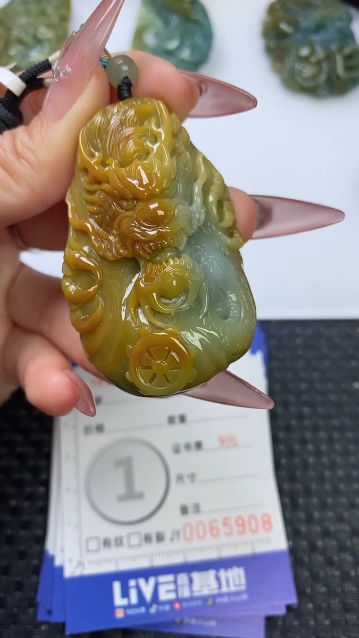 【闪购商品】翡翠颈饰未镶嵌1111111111111111