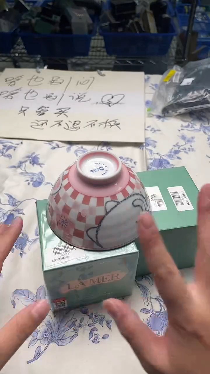 瓷片如图所示如图所示