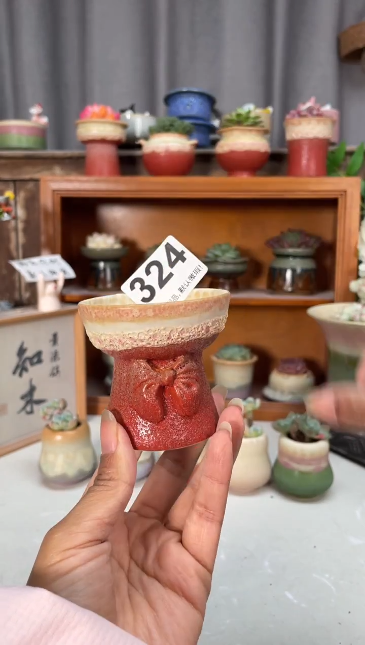 瓷片324知木小芳花盆