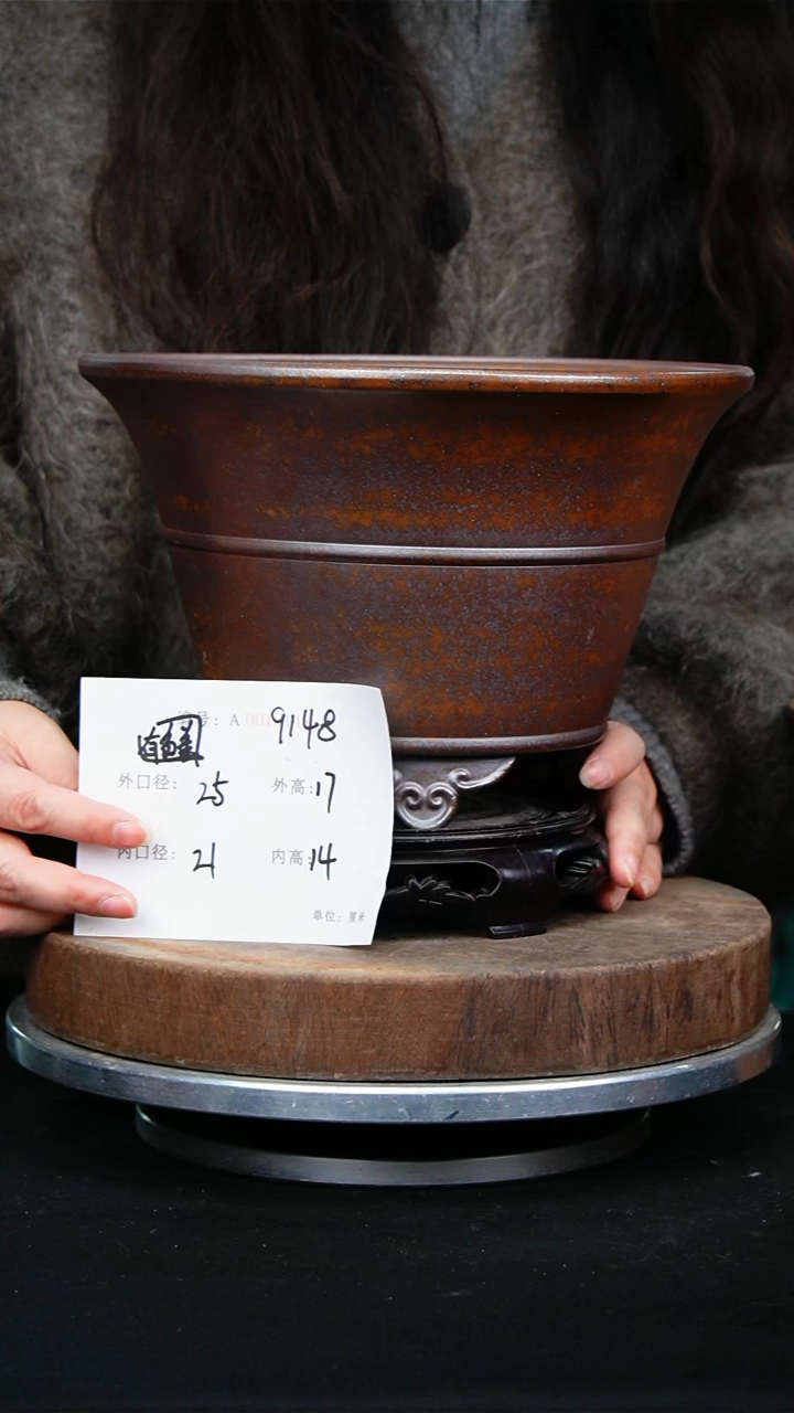 紫砂花盆9148+s颜色不挑