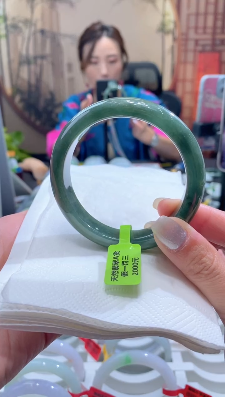 未镶嵌手镯翡翠000070480