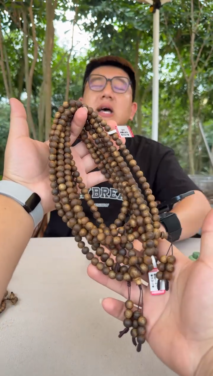 【闪购商品】沉香碎屑沉香乌身圆珠多圈08*26 多样性发一