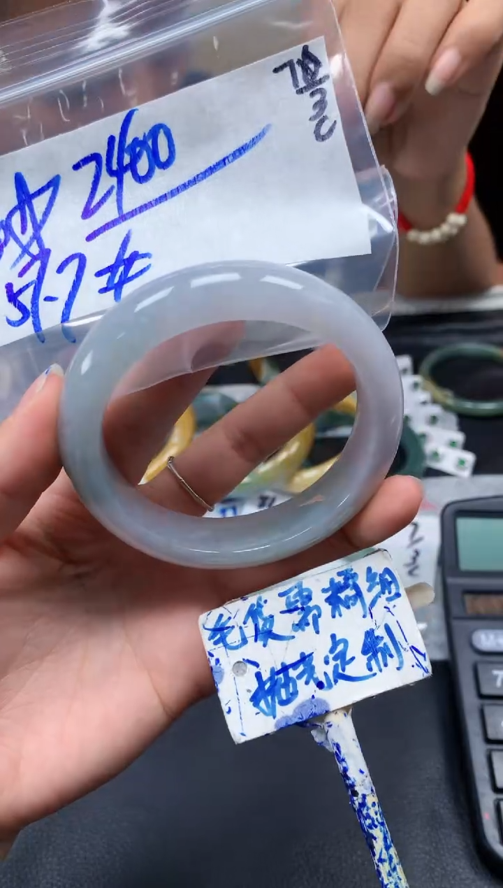 【闪购商品】定制翡翠未镶嵌133毛货需精细抛光手镯多样性拍一发一