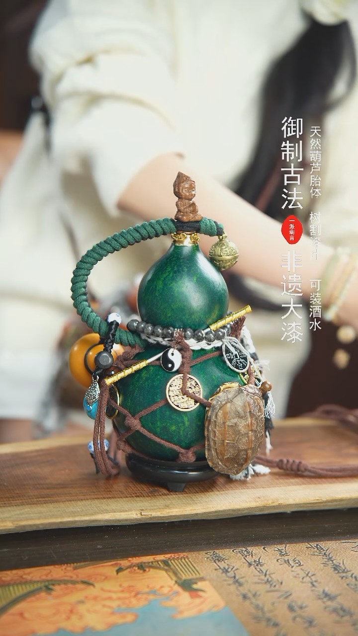 【闪购商品】55号精品大漆酒葫芦防腐防渗装水茶酒6