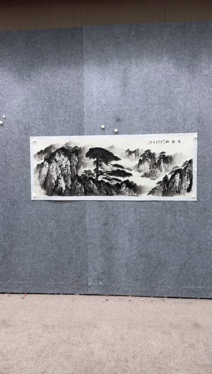 【闪购商品】国画pmw不二轩旗舰店国画WZF25
