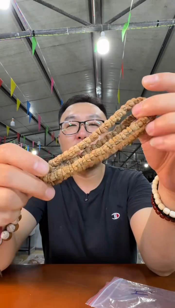 柏香籽/百香籽手串H4实物为准