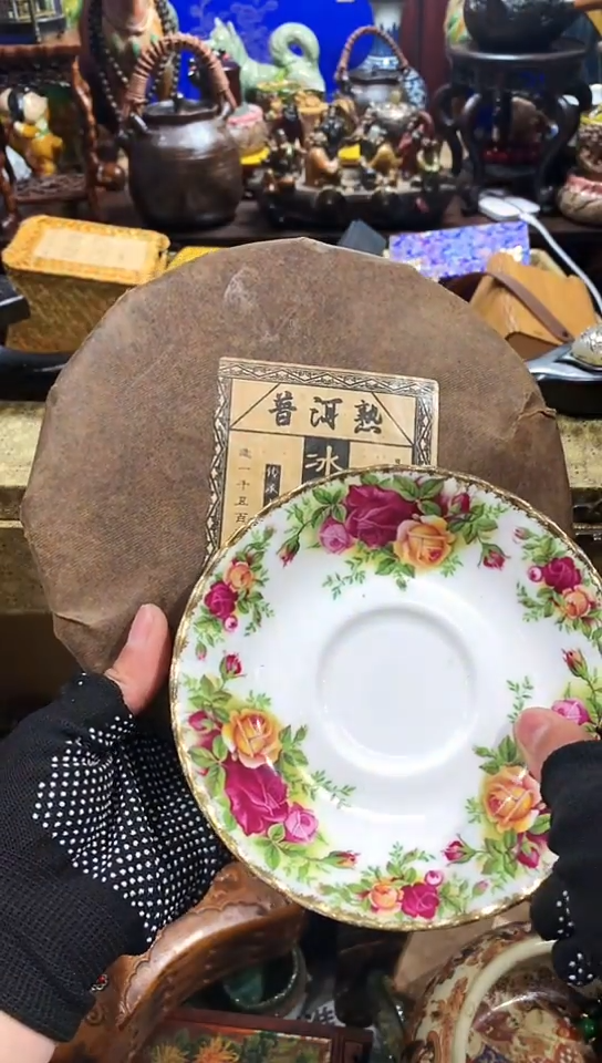 【闪购商品】瓷器默认链接一物一拍