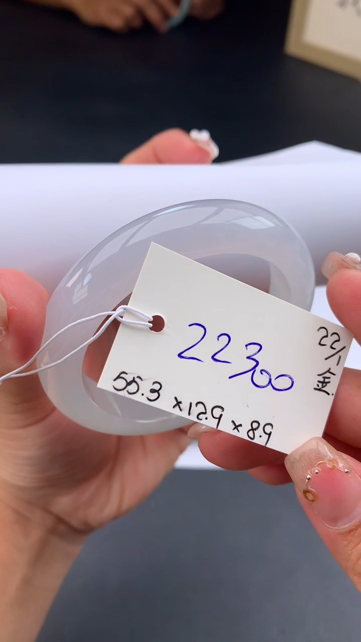 【闪购商品】翡翠手镯未镶嵌下单联系客服核对地址哦