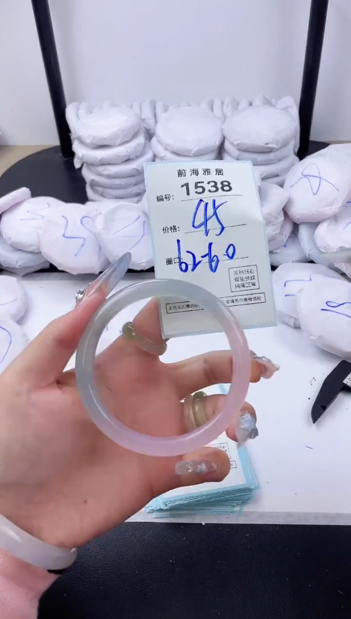 【闪购商品】玛瑙/玉髓手镯未镶嵌1538