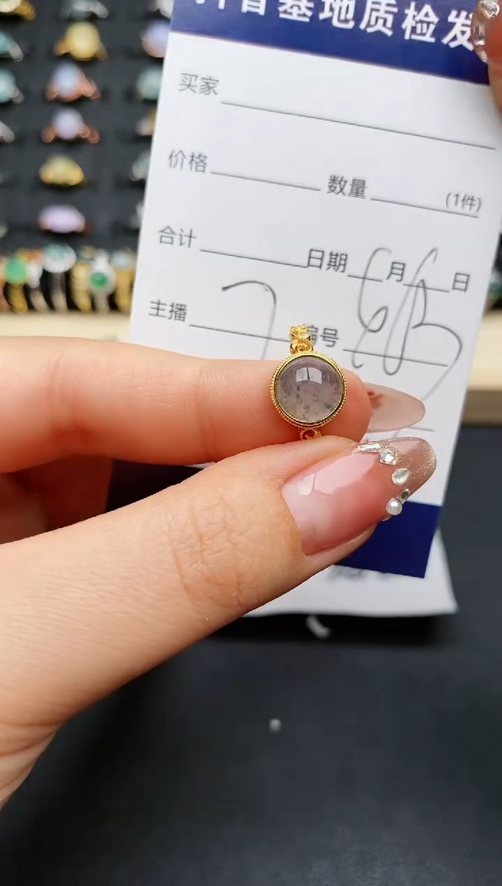 【闪购商品】翡翠戒指银S925镶嵌...............