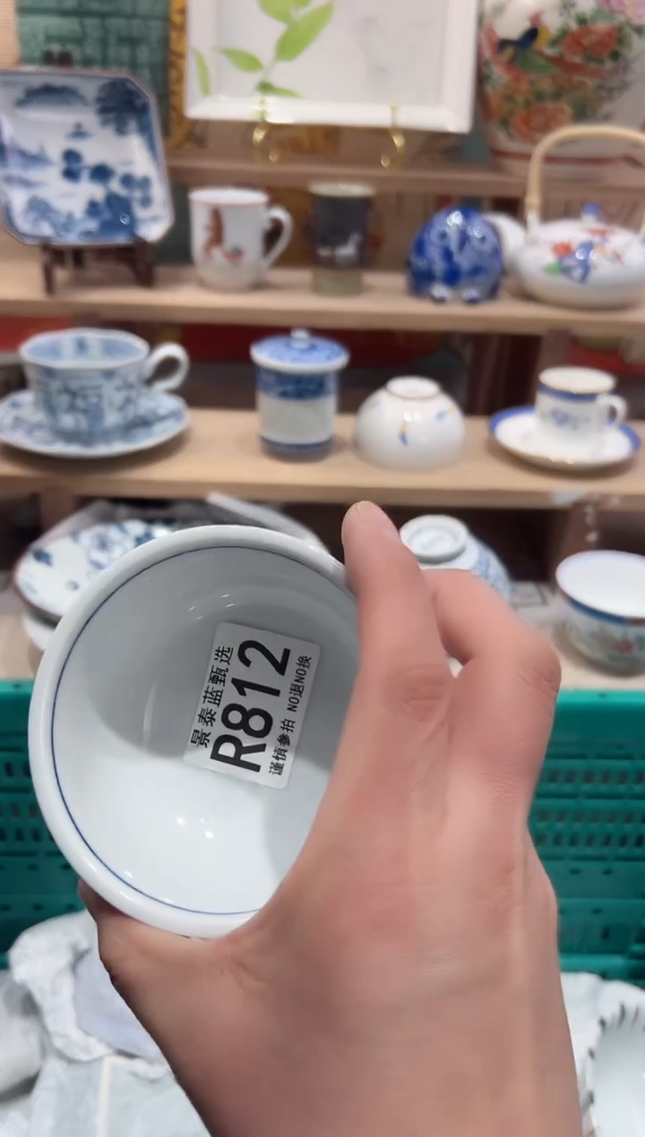 【闪购商品】瓷片当天凑满25米包邮R812