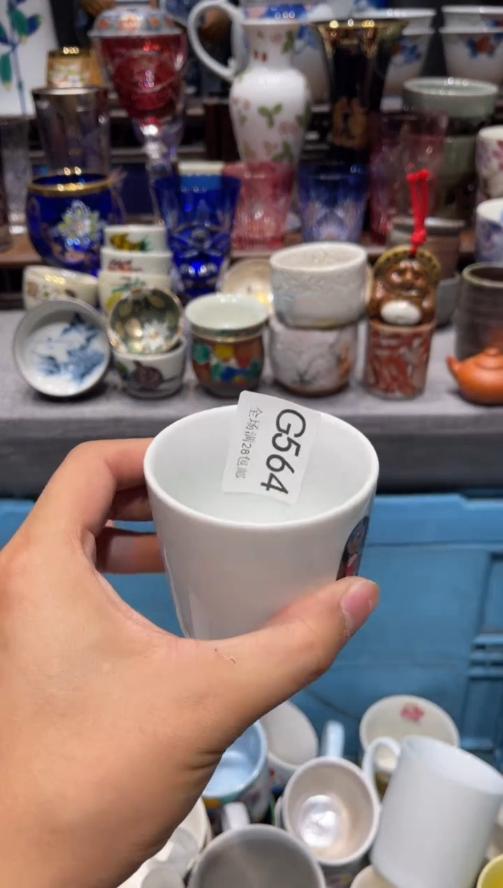 瓷片恭**财闪购商品专用链接