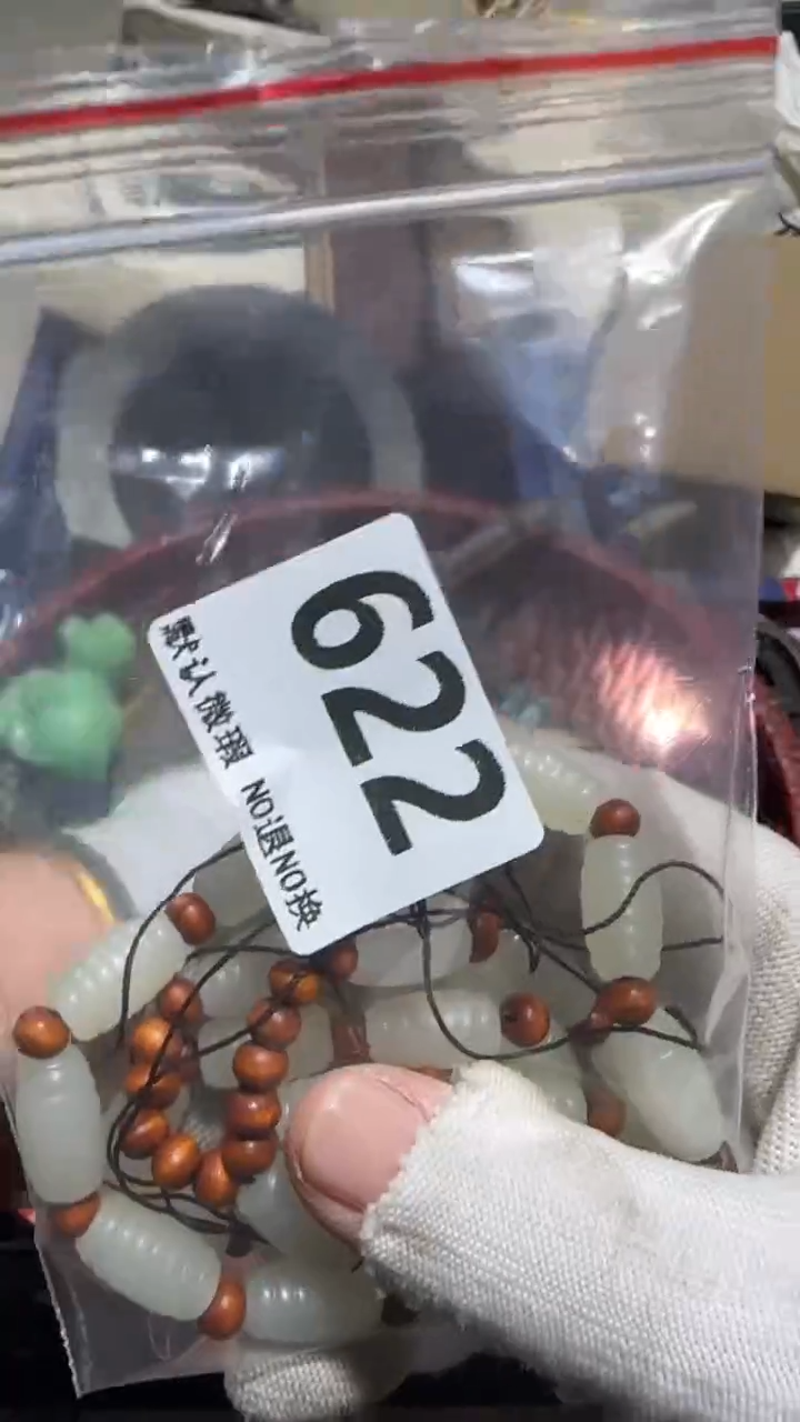 无非金属b****g亿容工艺品622