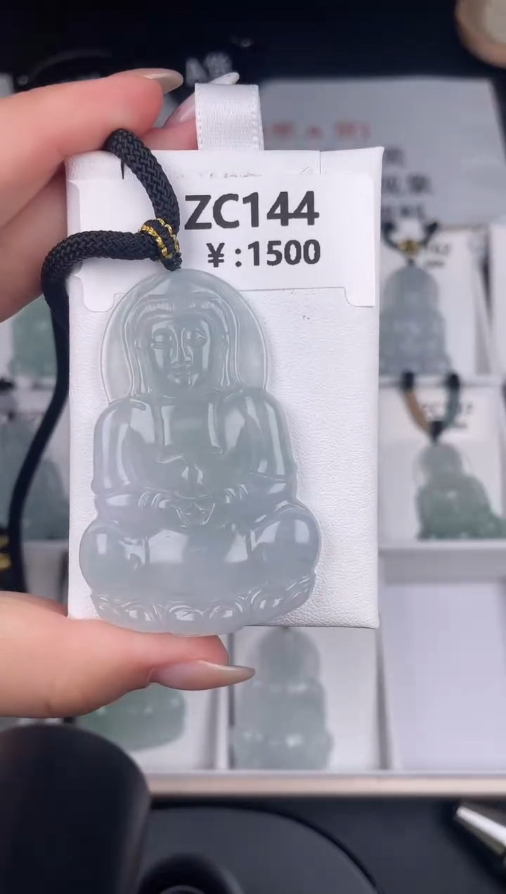 颈饰未镶嵌翡翠ZC144冰大观音