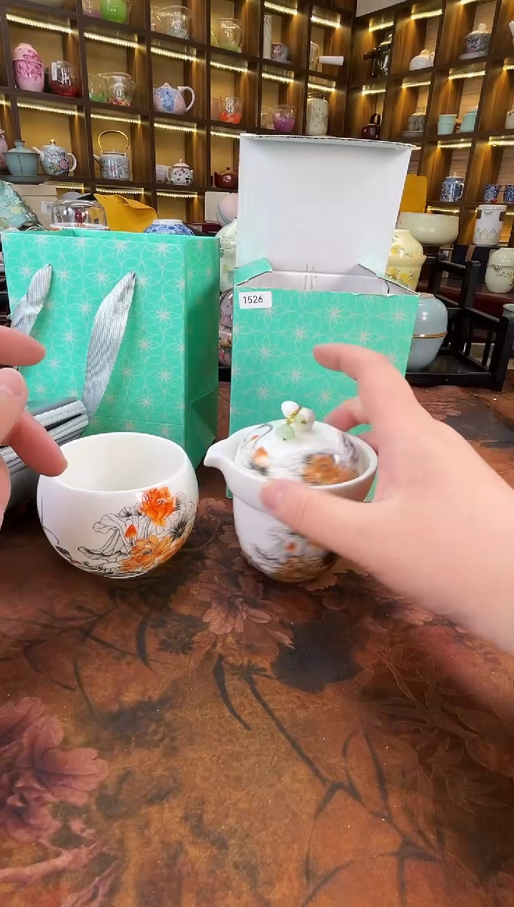 【闪购商品】瓷理陶里 水墨金莲旅行套装
