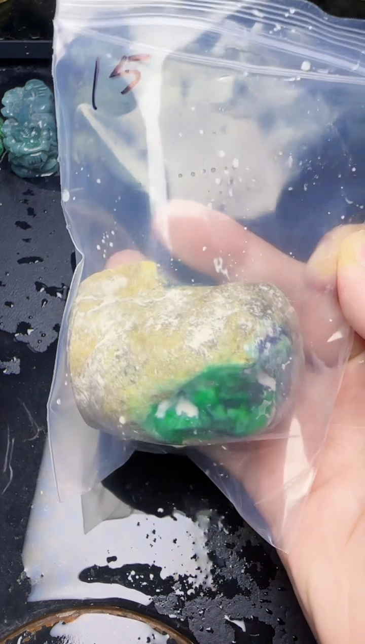 颈饰未镶嵌翡翠狗*户15