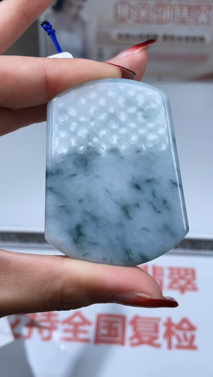 【闪购商品】定制翡翠未镶嵌不退不换CMH1件-A