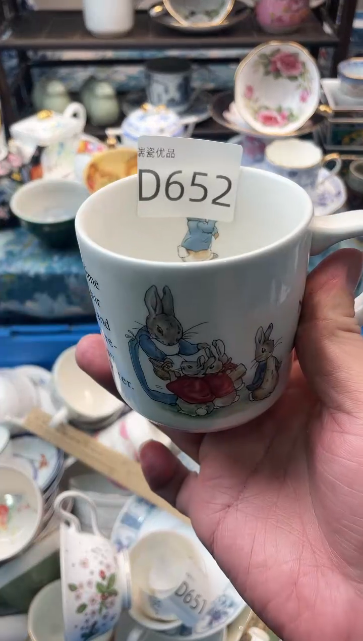 小*猫瑞瓷甄选瓷器18包邮D652