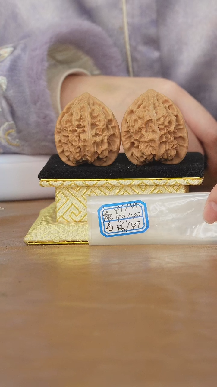 把件文玩核桃马蹄