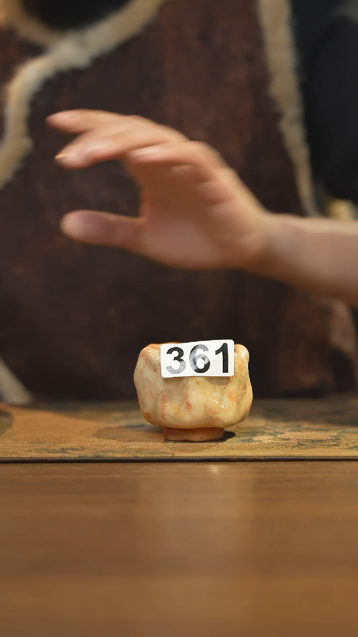 【闪购商品】其他陶瓷茶器主人杯361