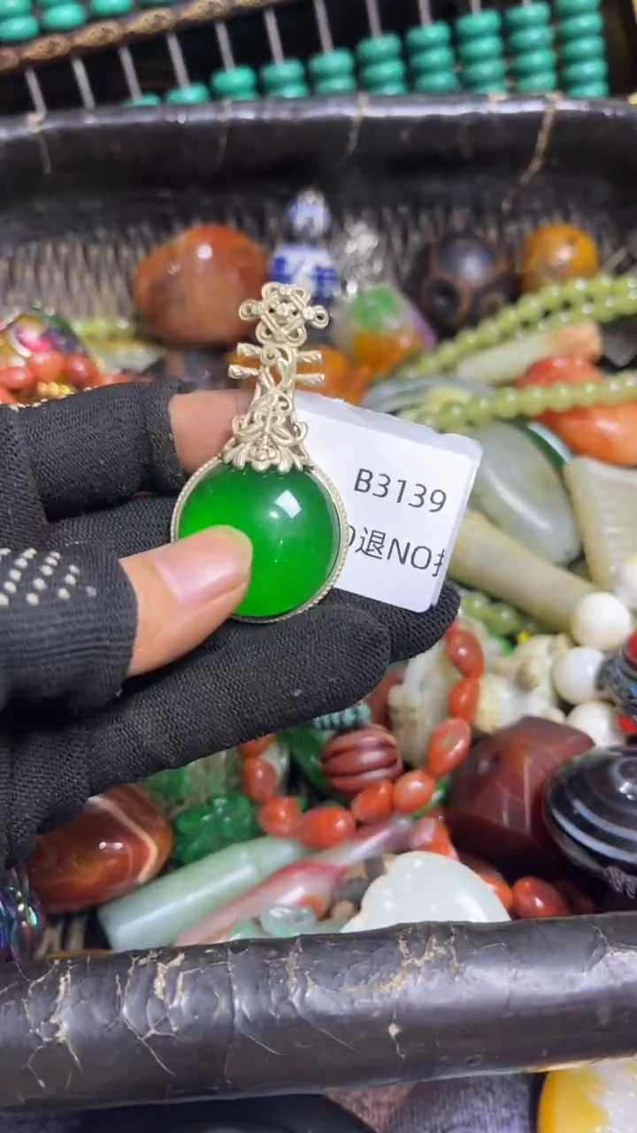 L****i好物工艺品3139