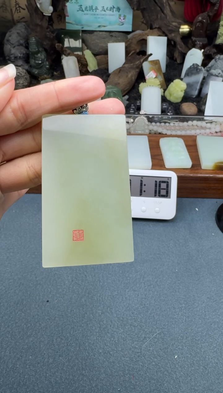 【闪购商品】和田玉颈饰未镶嵌开心