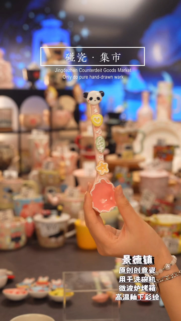 杯子918景德镇手工手绘高温釉下彩