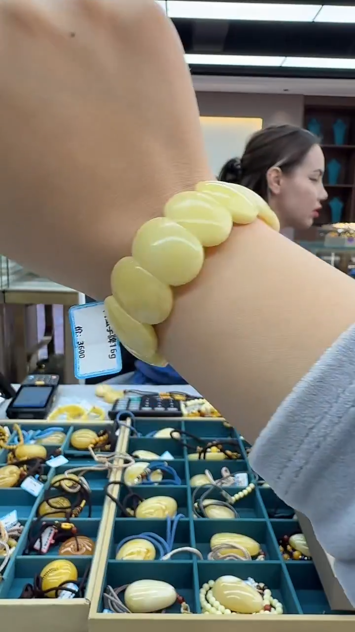 手链琥珀未镶嵌198秒拍号 假一罚三 