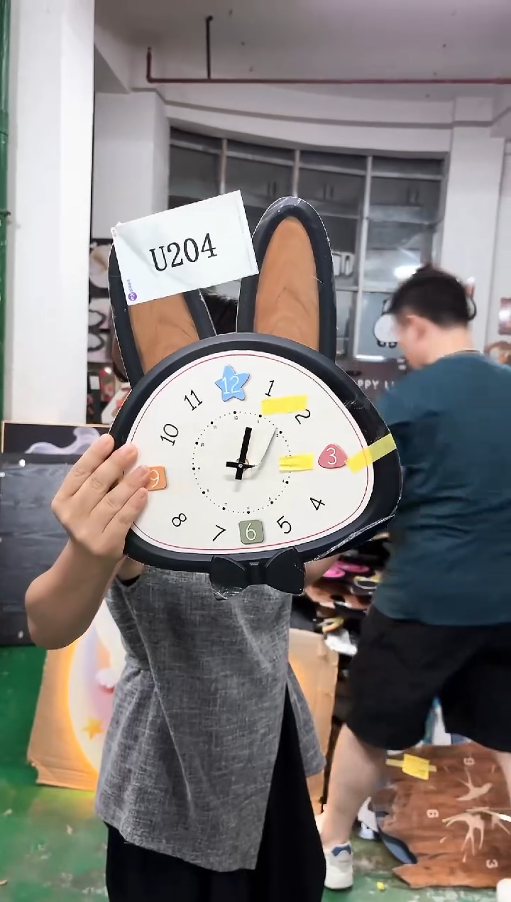孤品朵朵闪购U204