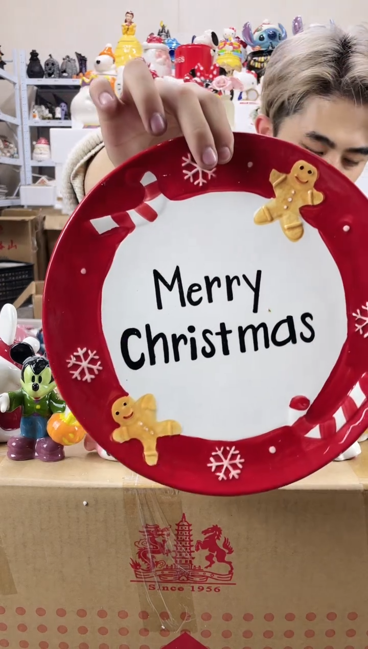 杯满28包邮瑕疵陶瓷不退不换