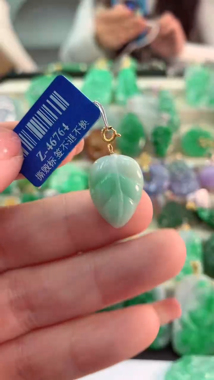 【闪购商品】翡翠吊坠(不含链)18K金镶嵌挂件