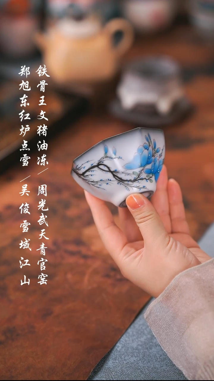 【闪购商品】000000000000000001