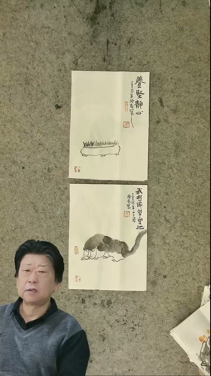 国画温德志老师国画禅意小品
