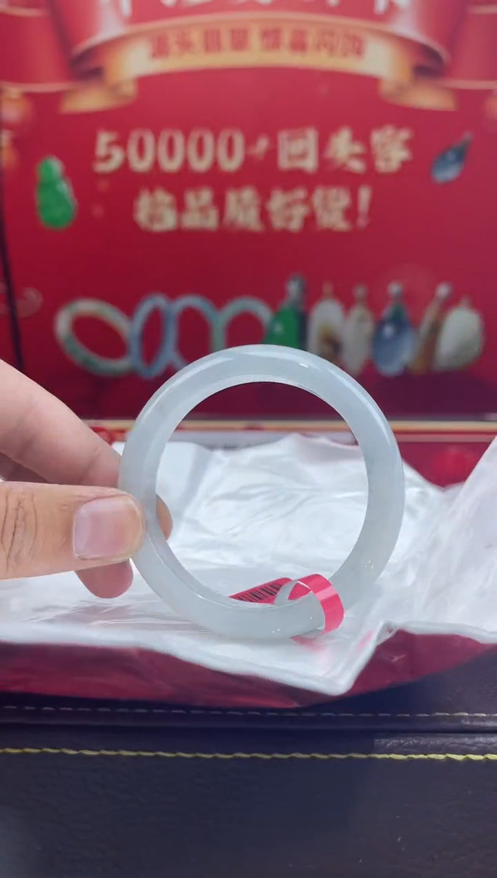 【闪购商品】翡翠手镯未镶嵌手镯12