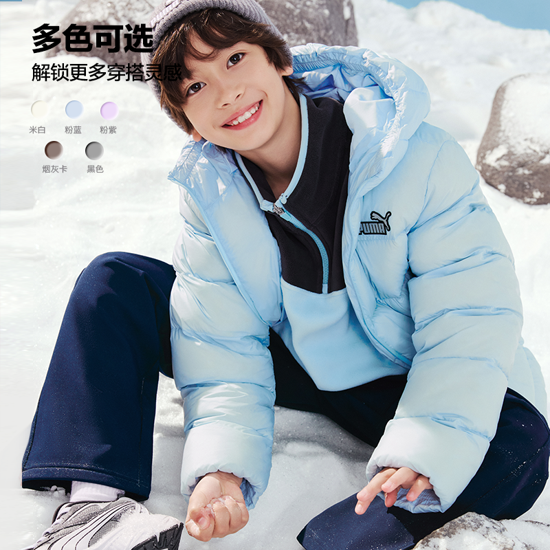 【0感羽绒服】PUMA彪马官方正品 新款儿童冬季羽绒服连帽防风保暖