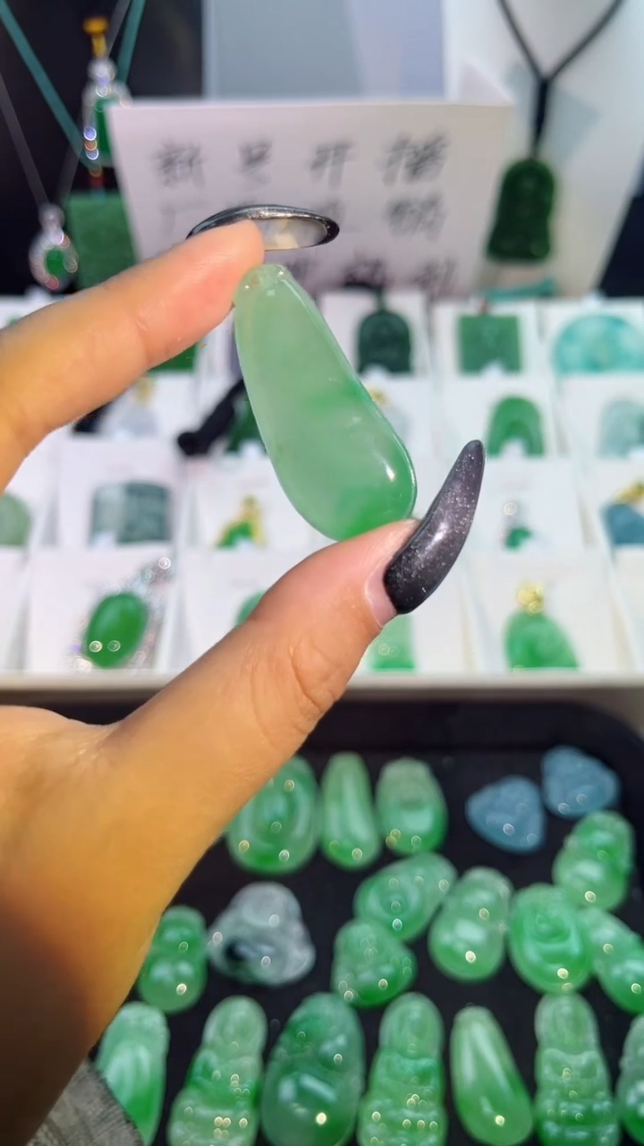 【闪购商品】翡翠手串未镶嵌翡翠颈饰未镶嵌天然翡翠吊坠