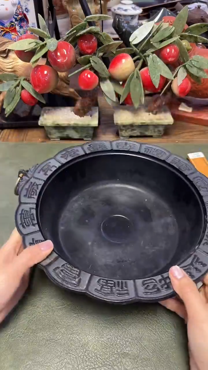 617南部铁器非全新