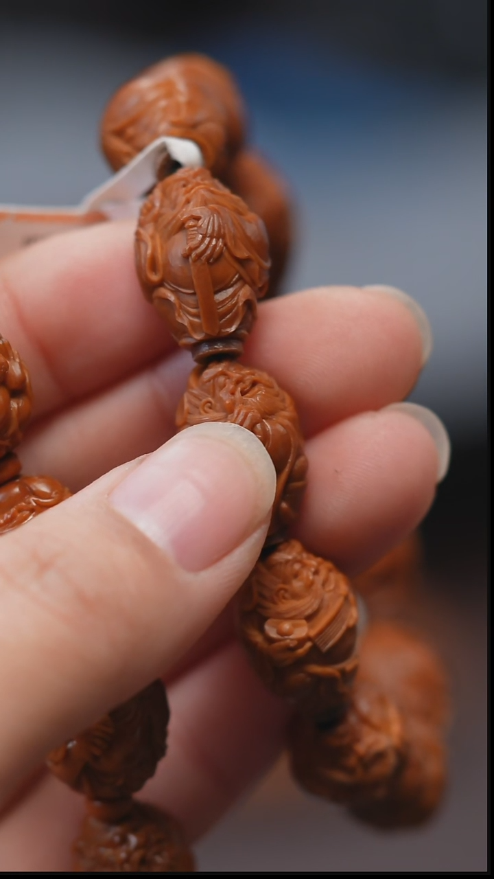 手串/手链橄榄核火*山橄榄核