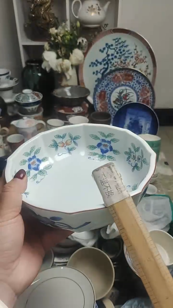 【闪购商品】其他紫韵工艺品店