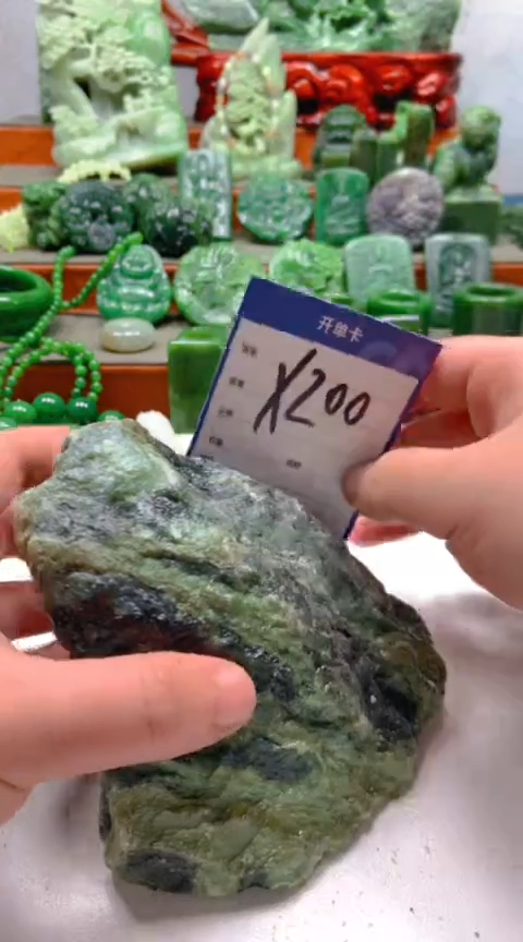 和田玉未镶嵌珠宝半成品1