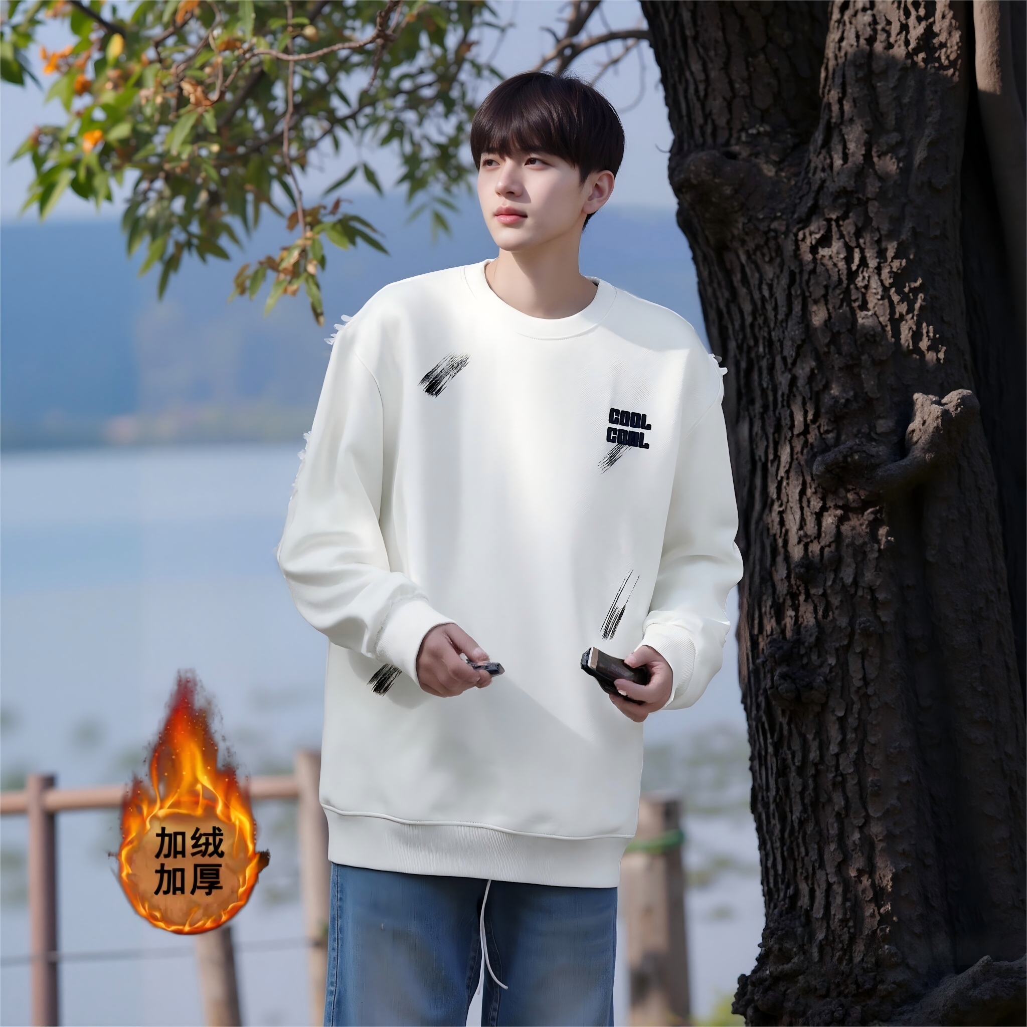 【加绒加厚】--欧潮阔版卫衣男女同款--97006