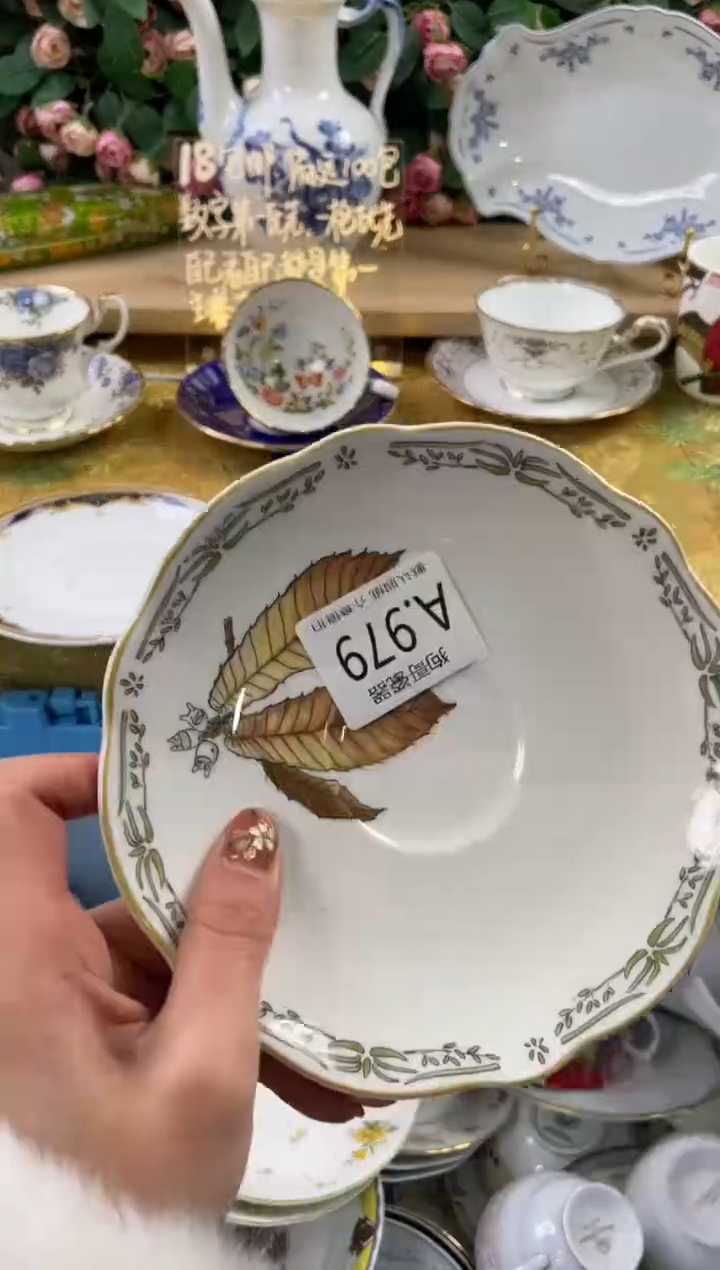 瓷片泡***泡979狗哥瓷器直播间111