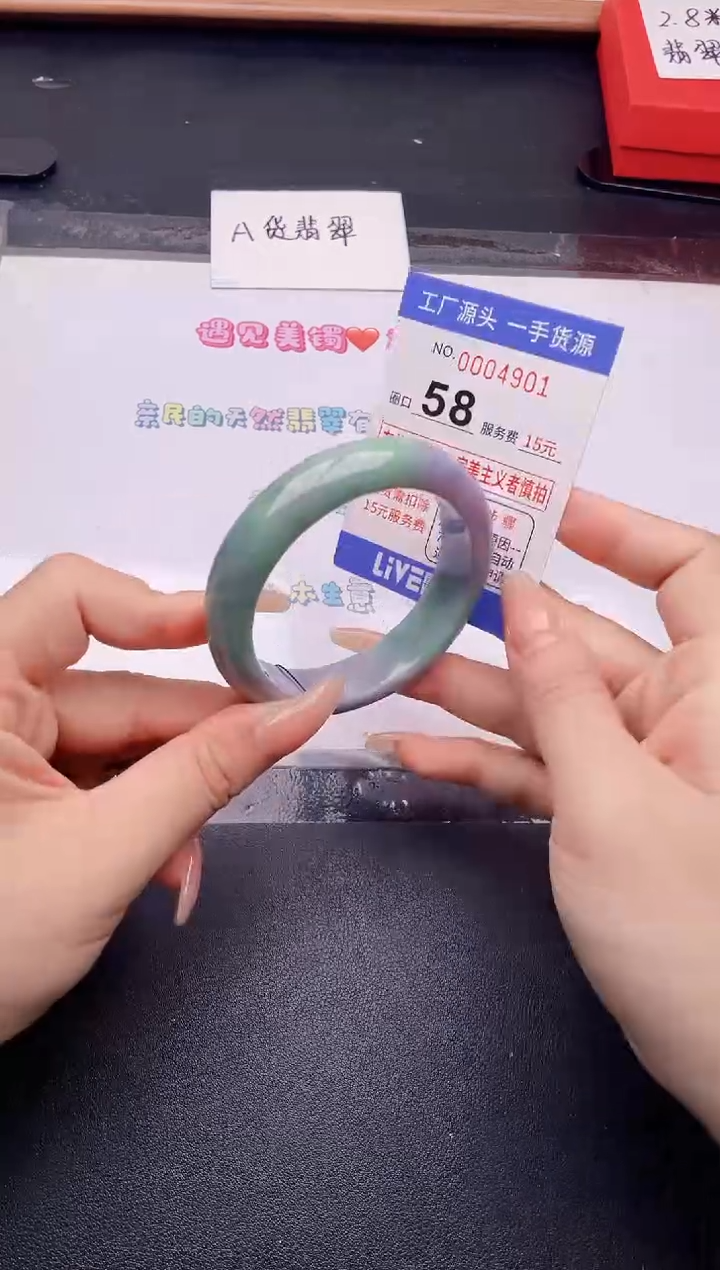 未镶嵌手镯翡翠翡翠手镯未镶嵌