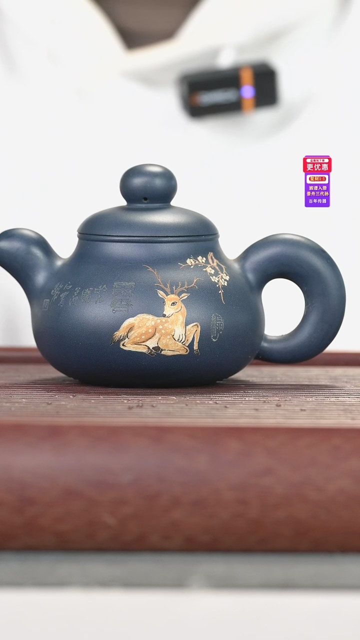 茶壶紫砂紫砂壶紫砂壶